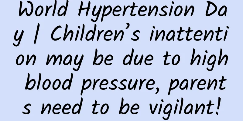 World Hypertension Day | Children’s inattention may be due to high blood pressure, parents need to be vigilant!