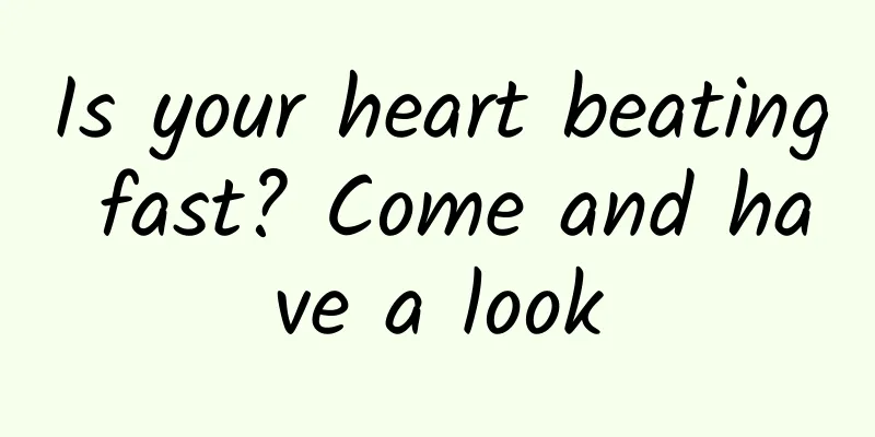 Is your heart beating fast? Come and have a look