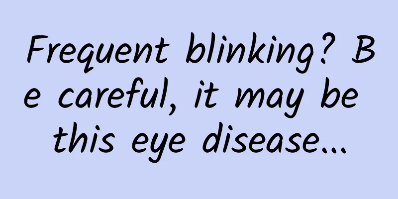 Frequent blinking? Be careful, it may be this eye disease...