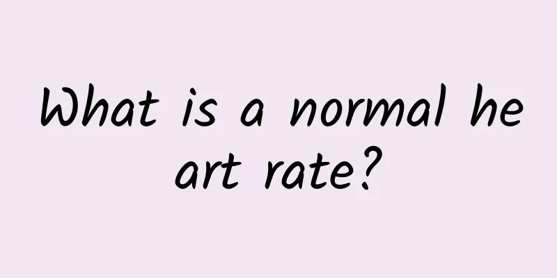 What is a normal heart rate?