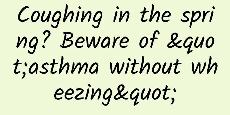 Coughing in the spring? Beware of "asthma without wheezing"