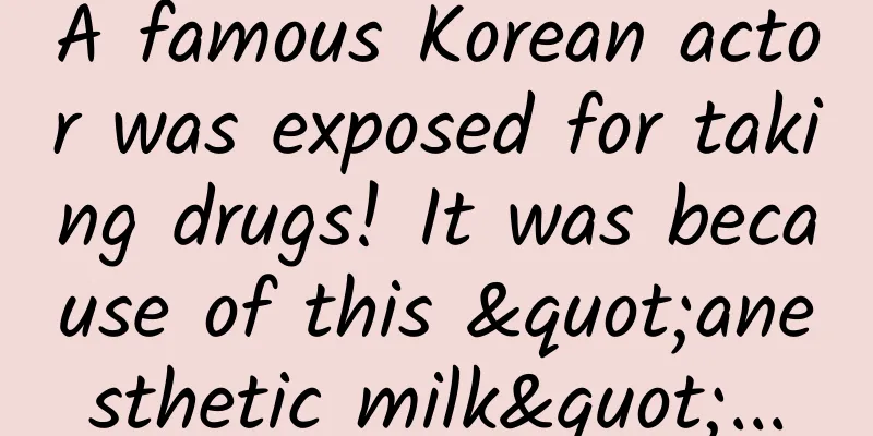 A famous Korean actor was exposed for taking drugs! It was because of this "anesthetic milk"...