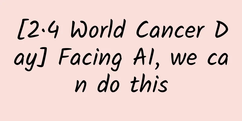 [2·4 World Cancer Day] Facing AI, we can do this