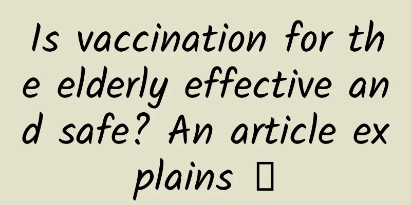 Is vaccination for the elderly effective and safe? An article explains →