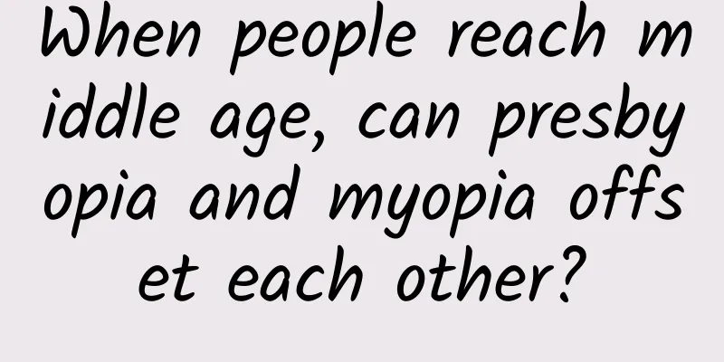 When people reach middle age, can presbyopia and myopia offset each other?