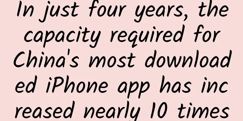 In just four years, the capacity required for China's most downloaded iPhone app has increased nearly 10 times