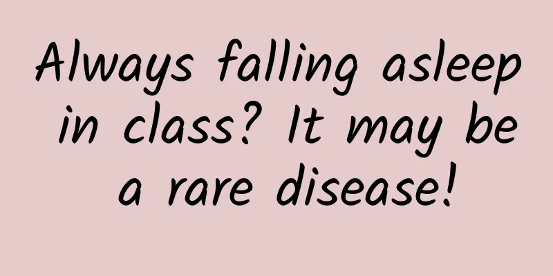 Always falling asleep in class? It may be a rare disease!