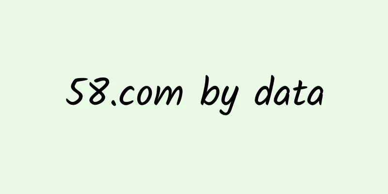58.com by data