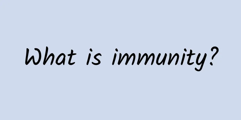 What is immunity?