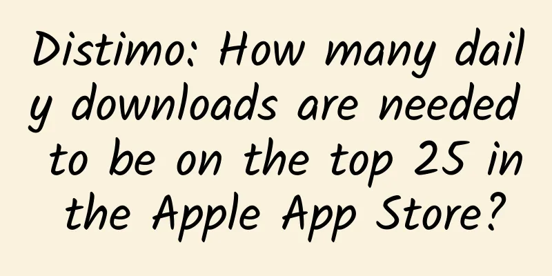 Distimo: How many daily downloads are needed to be on the top 25 in the Apple App Store?