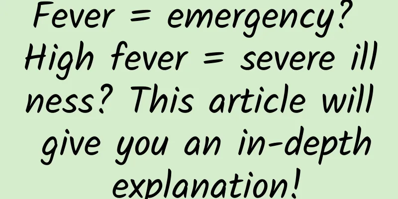 Fever = emergency? High fever = severe illness? This article will give you an in-depth explanation!