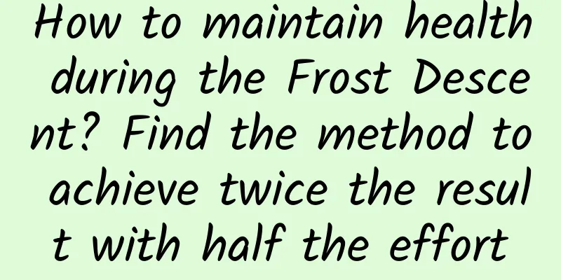 How to maintain health during the Frost Descent? Find the method to achieve twice the result with half the effort