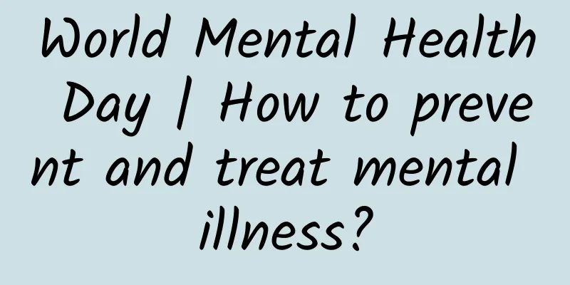 World Mental Health Day | How to prevent and treat mental illness?