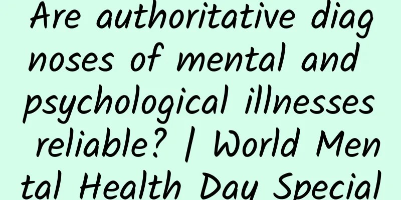 Are authoritative diagnoses of mental and psychological illnesses reliable? | World Mental Health Day Special