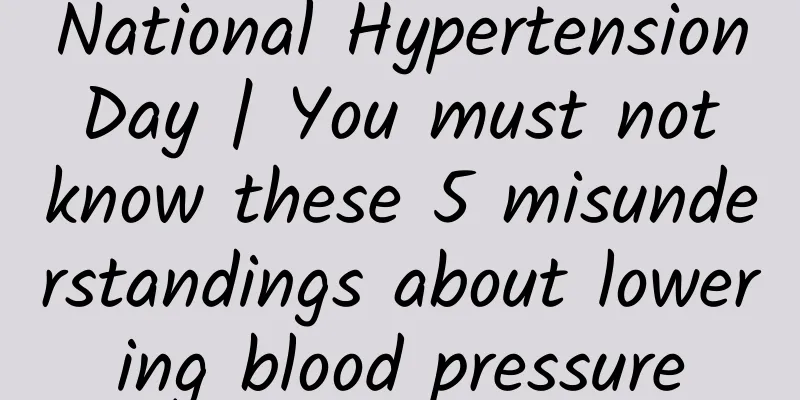 National Hypertension Day | You must not know these 5 misunderstandings about lowering blood pressure