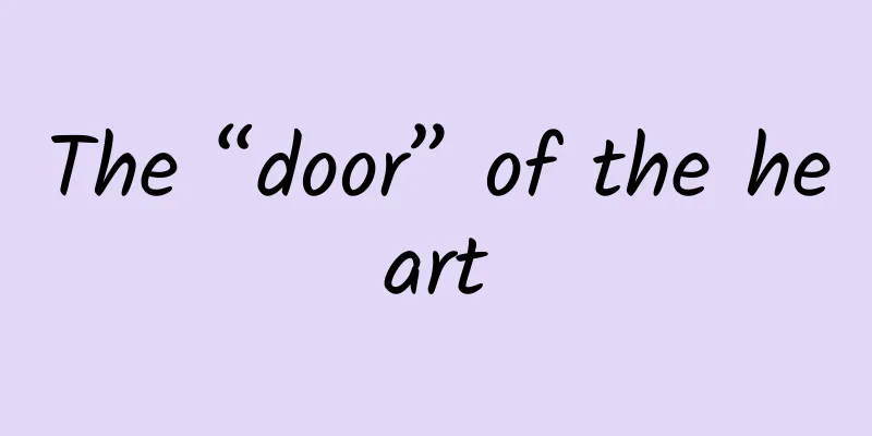 The “door” of the heart