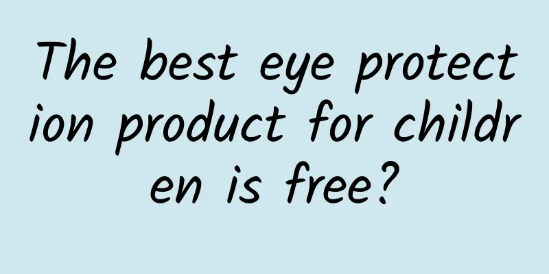 The best eye protection product for children is free?