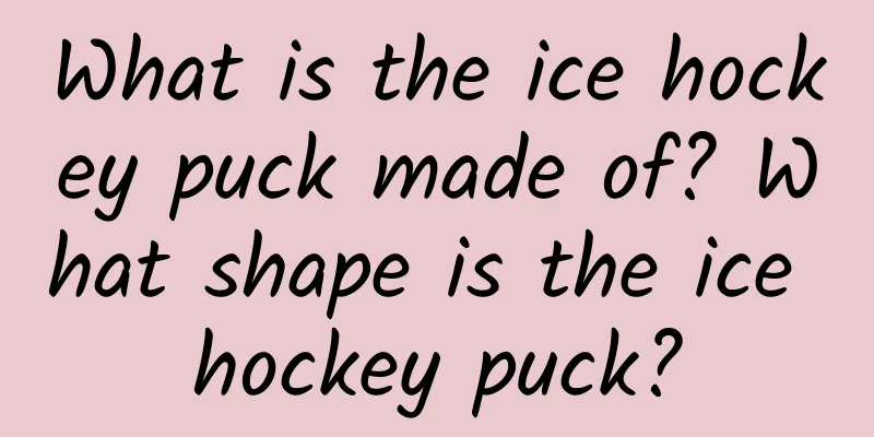 What is the ice hockey puck made of? What shape is the ice hockey puck?