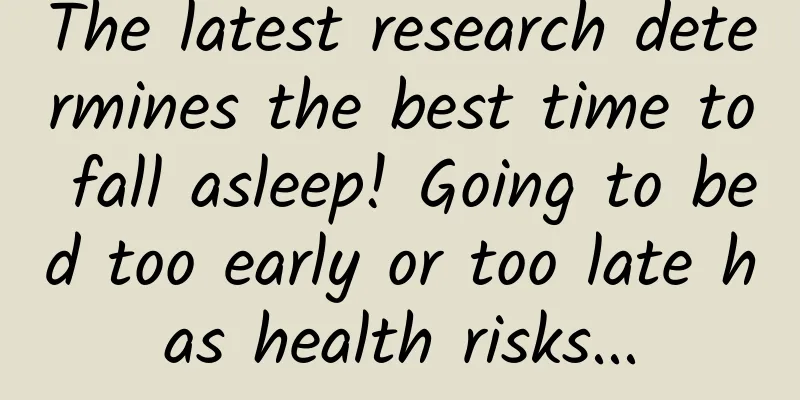 The latest research determines the best time to fall asleep! Going to bed too early or too late has health risks...