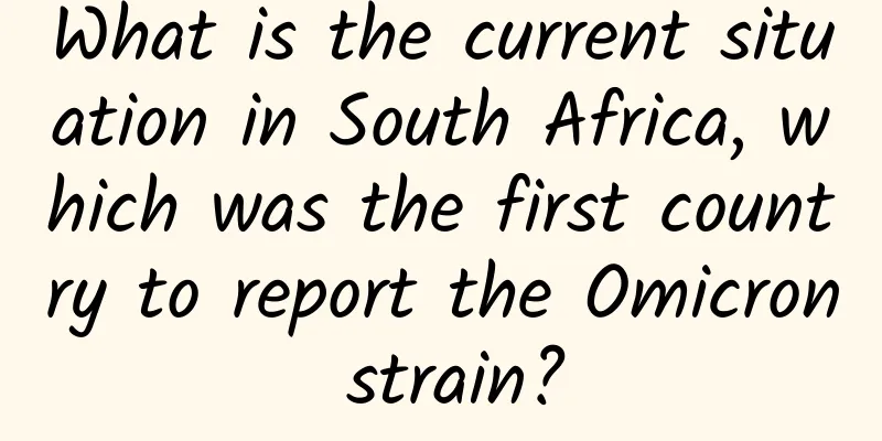 What is the current situation in South Africa, which was the first country to report the Omicron strain?