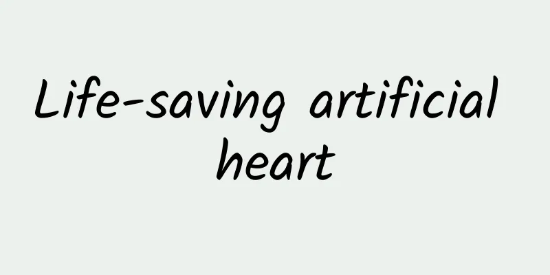 Life-saving artificial heart