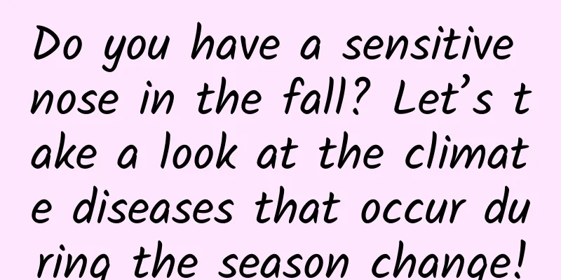 Do you have a sensitive nose in the fall? Let’s take a look at the climate diseases that occur during the season change!