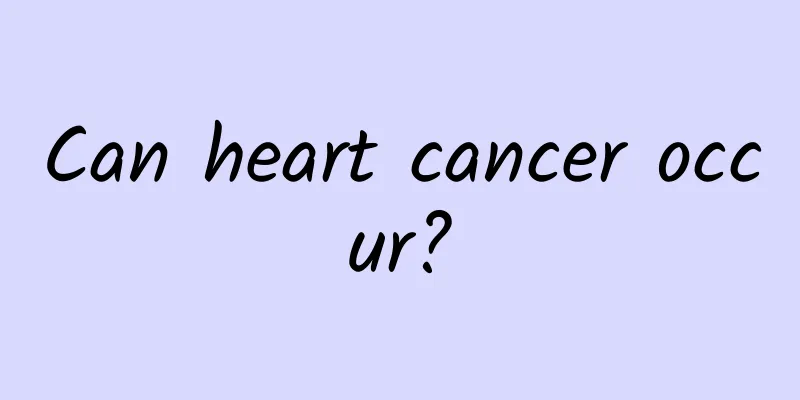 Can heart cancer occur?
