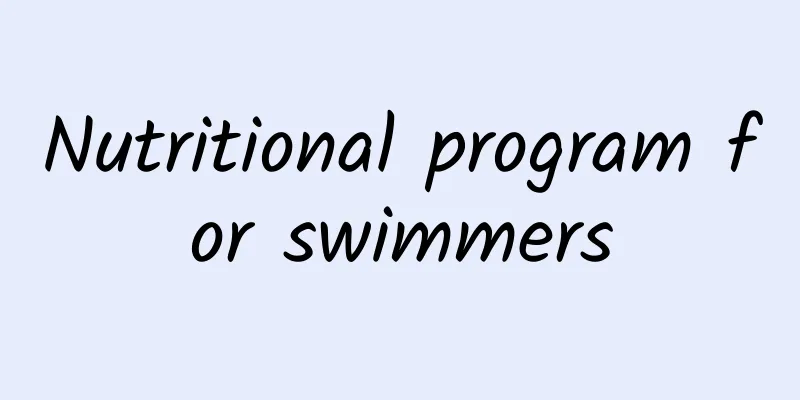 Nutritional program for swimmers