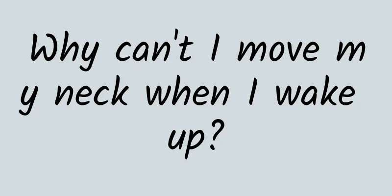 Why can't I move my neck when I wake up?