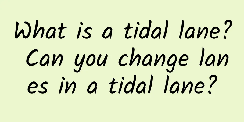 What is a tidal lane? Can you change lanes in a tidal lane?