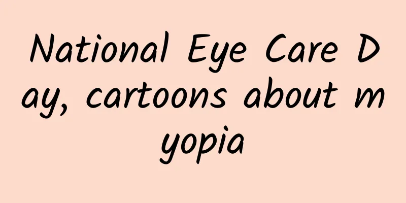 National Eye Care Day, cartoons about myopia