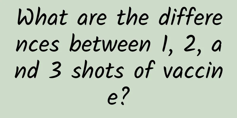 What are the differences between 1, 2, and 3 shots of vaccine?