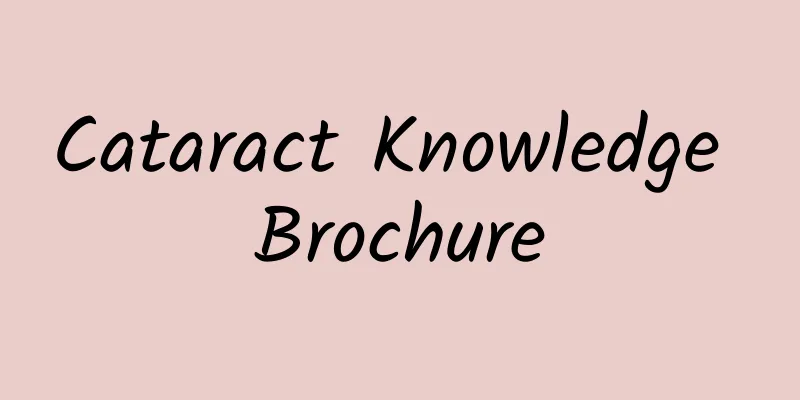 Cataract Knowledge Brochure