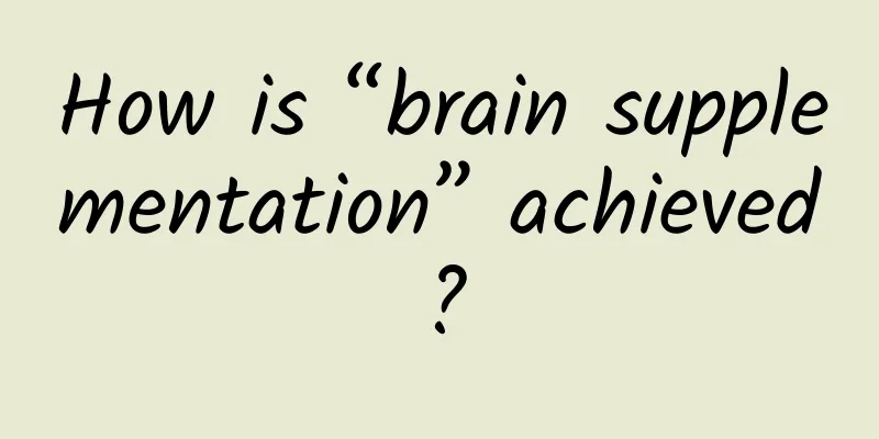 How is “brain supplementation” achieved?