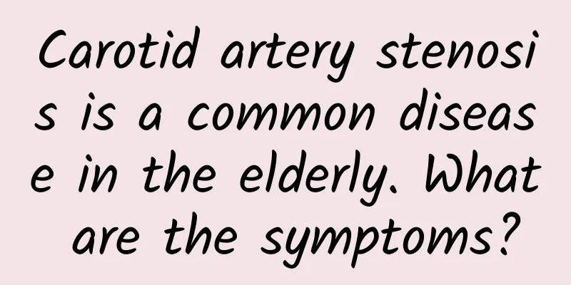 Carotid artery stenosis is a common disease in the elderly. What are the symptoms?