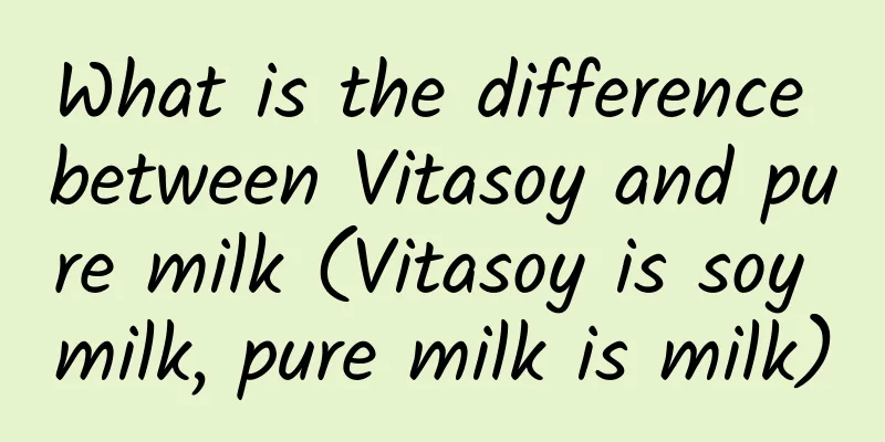 What is the difference between Vitasoy and pure milk (Vitasoy is soy milk, pure milk is milk)