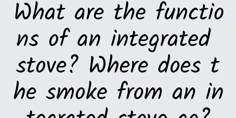 What are the functions of an integrated stove? Where does the smoke from an integrated stove go?