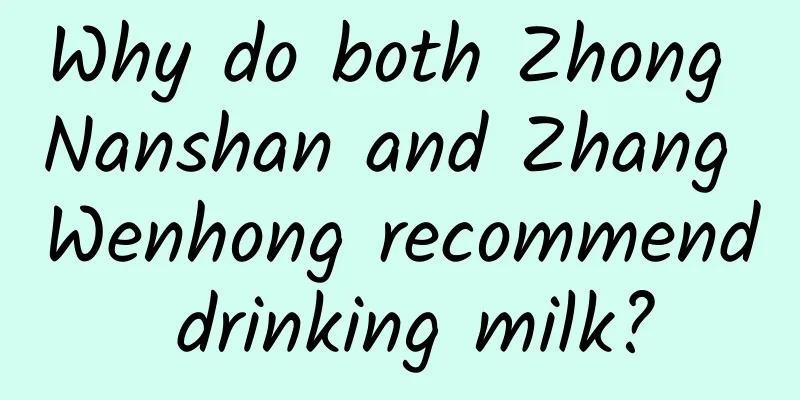 Why do both Zhong Nanshan and Zhang Wenhong recommend drinking milk?