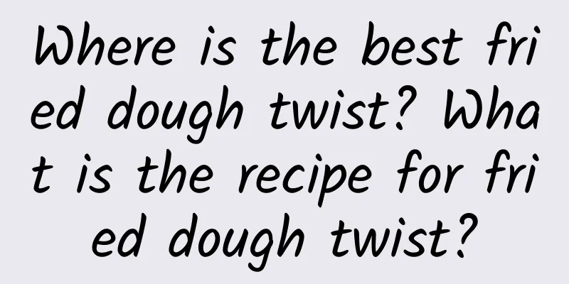 Where is the best fried dough twist? What is the recipe for fried dough twist?