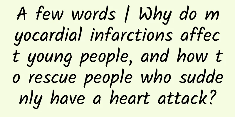 A few words | Why do myocardial infarctions affect young people, and how to rescue people who suddenly have a heart attack?