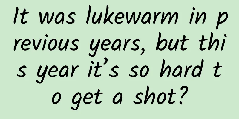 It was lukewarm in previous years, but this year it’s so hard to get a shot?