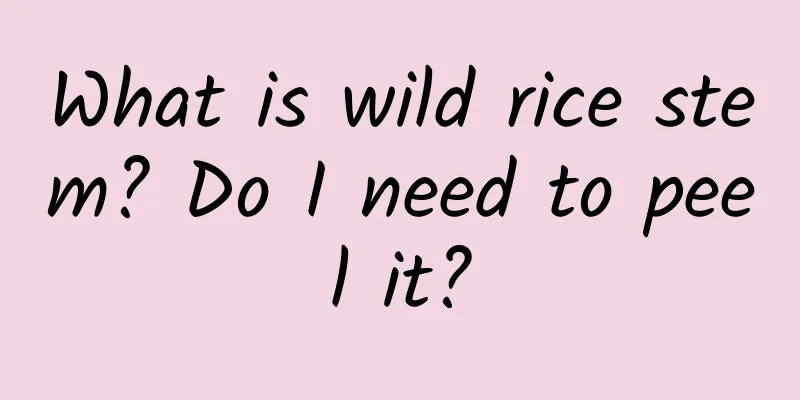 What is wild rice stem? Do I need to peel it?