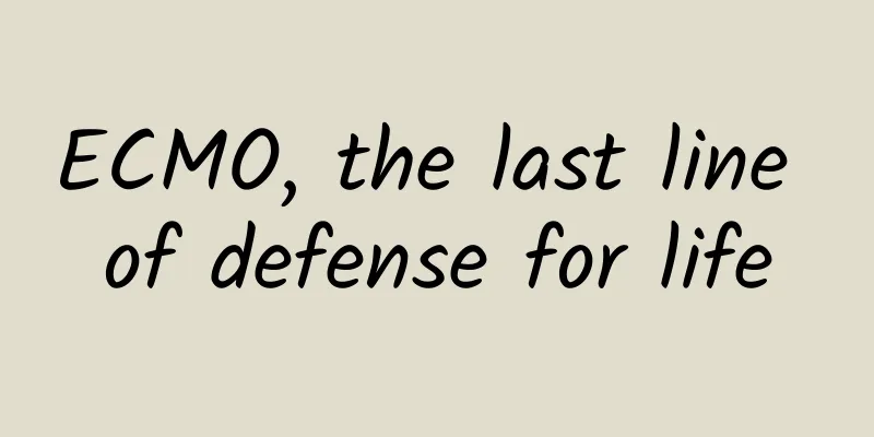 ECMO, the last line of defense for life