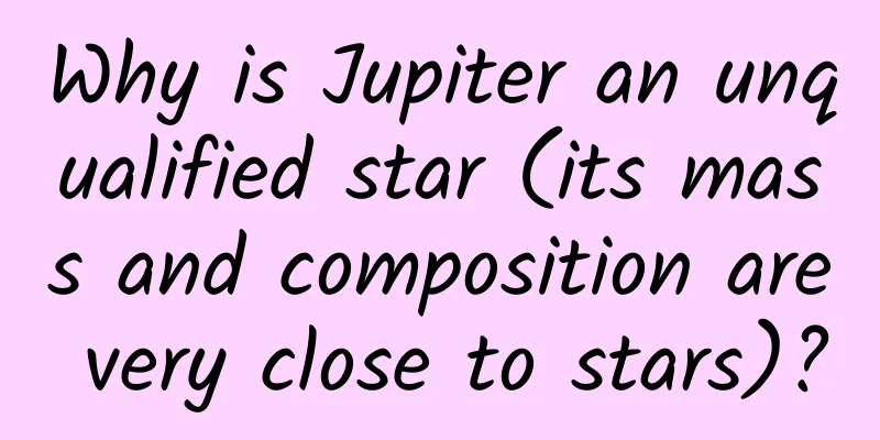 Why is Jupiter an unqualified star (its mass and composition are very close to stars)?