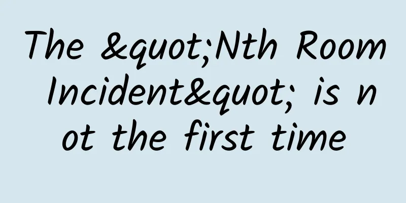 The "Nth Room Incident" is not the first time