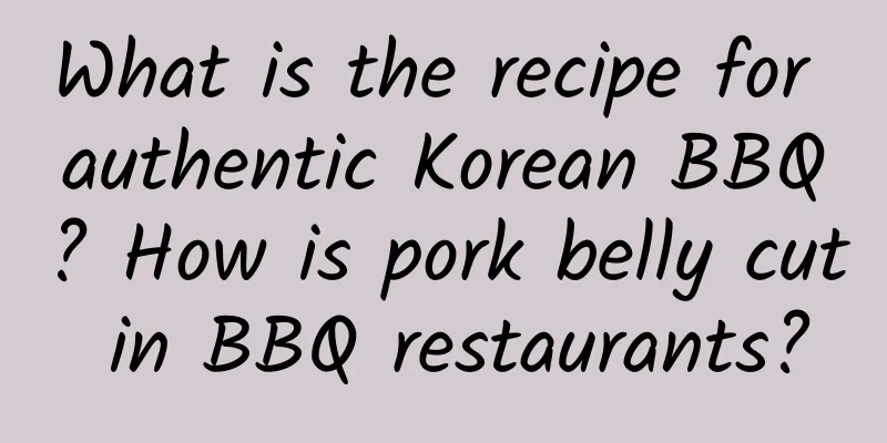 What is the recipe for authentic Korean BBQ? How is pork belly cut in BBQ restaurants?