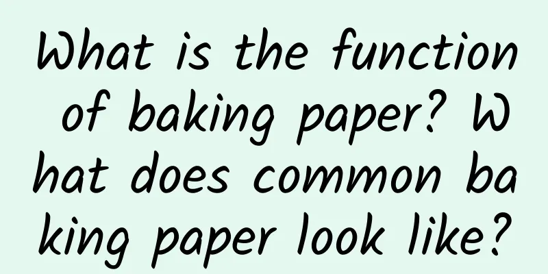 What is the function of baking paper? What does common baking paper look like?