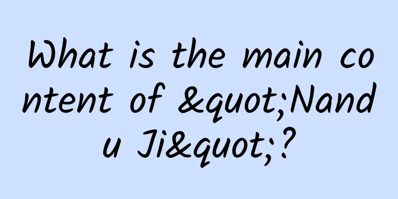 What is the main content of "Nandu Ji"?