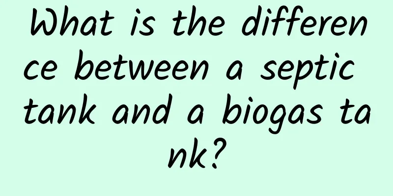 What is the difference between a septic tank and a biogas tank?