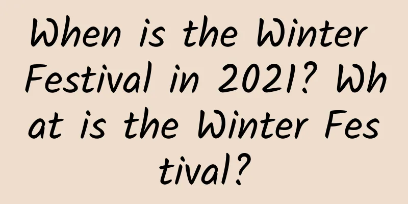 When is the Winter Festival in 2021? What is the Winter Festival?